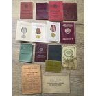 Документы ссср.цена за все.