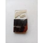 ЗНАК СОЮЗПЕЧАТЬ