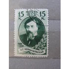 Продажа коллекции с 1 рубля! Почтовые марки СССР