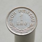 Румыния 1 лей 1924