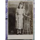 Старое фото в коллекцию