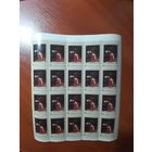 СССР 1973 ЖИВОПИСЬ