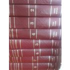 Белорусская советская энциклопедия.Минск.1974г 12 томов