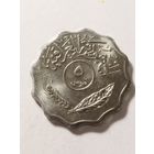 Ирак 5 филс 1981