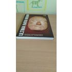 Самовывоз!!! ULTIMA RATIO REGUM. БЕЛАРУСЬ У ПАЎНОЧНЫХ ВОЙНАХ СЯРЭДЗІНЫ XVII – ПАЧАТКУ XVIII СТ. КАТАЛОГ. Почтой не высылаю.