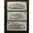 Речной флот. СССР,1987, серия 3 марки