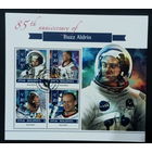 КОСМОС КОСМОНАВТЫ КОСМИЧЕСКИЕ КОРАБЛИ    БЛОК  сто