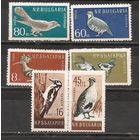 ФФ1 Болгария 1959 Птицы