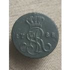 Распродажа - грош 1788г.,Станислав Август Понятовский,Речь Посполитая