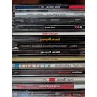 Collection  14 pcs audio CDs Albums Genesis  peter gabriel