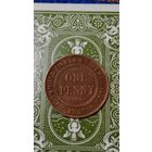 Австралия 1 пенни 1920