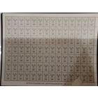 Марки Беларуси 1996, третий стандарт, полный лист КМ 209, заказ 237 - 97 есть надрыв листа, см. фото, каталог 32,4 евро