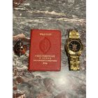 Часы наручные. МВД. БССР. Наградные. Оригинал. Редкость!