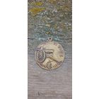 Жетон день фронтовика  Франция