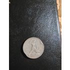 Монета Один полтинник 1925г ПЛ гурт Чистого серебра 9грамм.