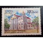 Костел кармелитов в Могилеве. 1993. (Кл1)