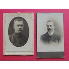 Фото визит-портреты "Мужчины", РИ, до 1917 г.