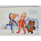 Зарубин 1986 С новым годом буратино