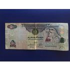 500 дирхам 2017 года