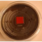 1 рубль 2020 год Уновис