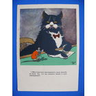 Елисеев К., Кот и мышка (юмор), 1956, чистая.