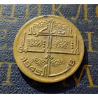 50 сантимов 1975 Алжир 30 лет Алжирскому восстанию #01