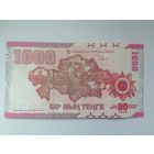 Казахстан 1000 UNC 80 лет победы с рубля