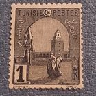 Тунис. Французская колония. Архитектура