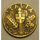 Италия 10 Чент. 1941