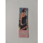 Вкладыш от жевательной резинки.