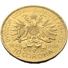 Австро-Венгрия, 10 крон 1908 Юбилей - 60 лет правления Франца Иосифа I. Всего 3 дня. С рубля.