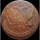 5 копеек 1763 ЕМ, С 1 Рубля! Смотрите другие лоты!