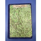 Элементарной алгебре А. Киселева, изданного в Москве в 1915 году