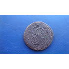5 копеек 1790 ам                                                                  (2488)