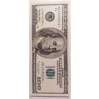 Звездная 100$