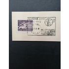 Польша 1948 Марка на вырезке из серии "Кентавр" (спецгашение) Mi.479 каталог 0.50 евро