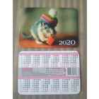 Карманный календарик. Мышь. 2020 год