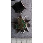 Знак отличник пограничных войск РБ 2 степени, номерной, ранний, номер чуть более 1 тысячи