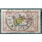 Марокко 1914г. Французские колонии