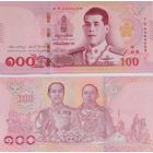 Таиланд 100 бат 2018 год  UNC (бумага)