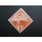 Тува чистая авиапочта