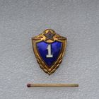 Классность.