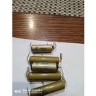 Реле рэс 64а рэс 55а