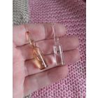 Лот по вермахту