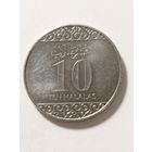 Саудовская Аравия 10 халал 2016