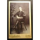 Фото унтер-офицера, Либава