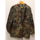 Парка Бундесвер