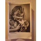 Mоя дорогая кукла. Mein lieber Puppchen