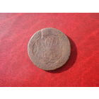 2 Копейки 1757 года Российская Империя (Елизавета Петровна)