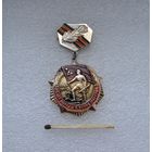 25 лет Победы в войне.